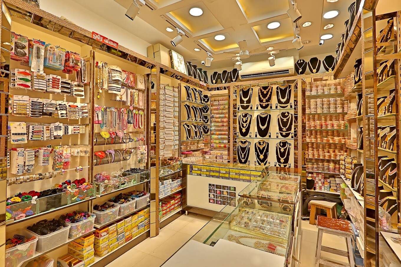 Rio FASHION JEWELLERY